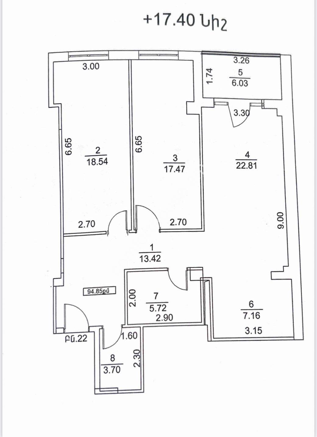 изображение_viber_2023-02-03_11-56-34-482