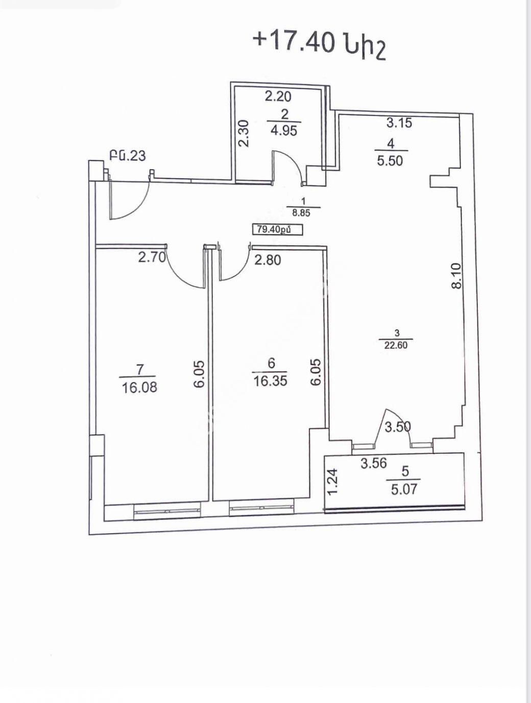 изображение_viber_2023-02-03_11-56-34-711