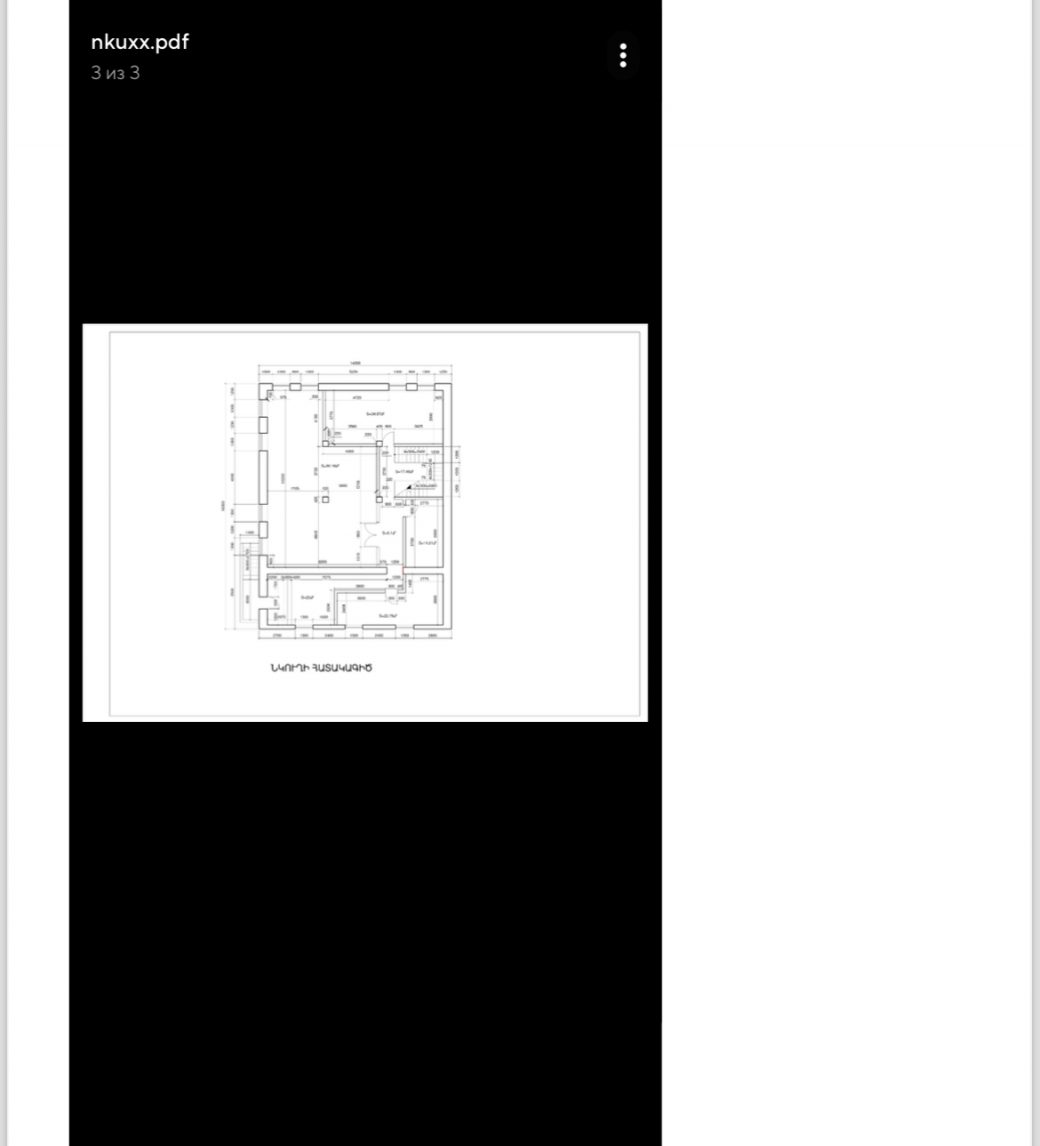 изображение_viber_2024-01-11_12-02-03-905