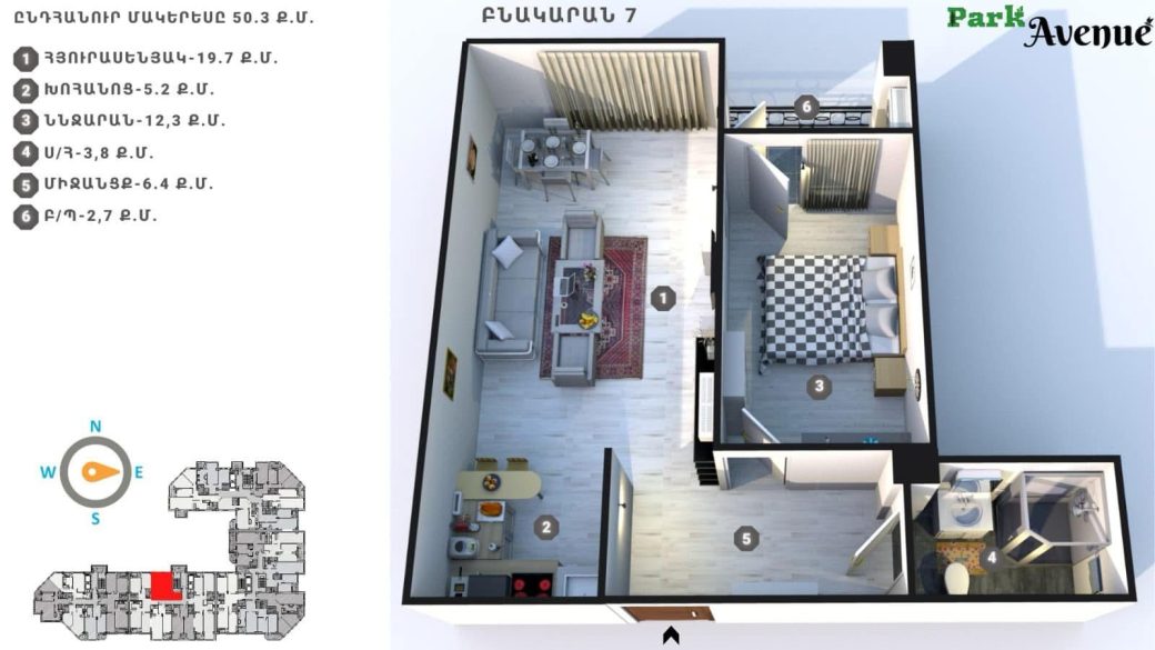 0-02-05-6005d4118659fcf87661c06212ed9ea2fa599d4bb5f742e7b337edc0279681fd_ba970cb621ac3958