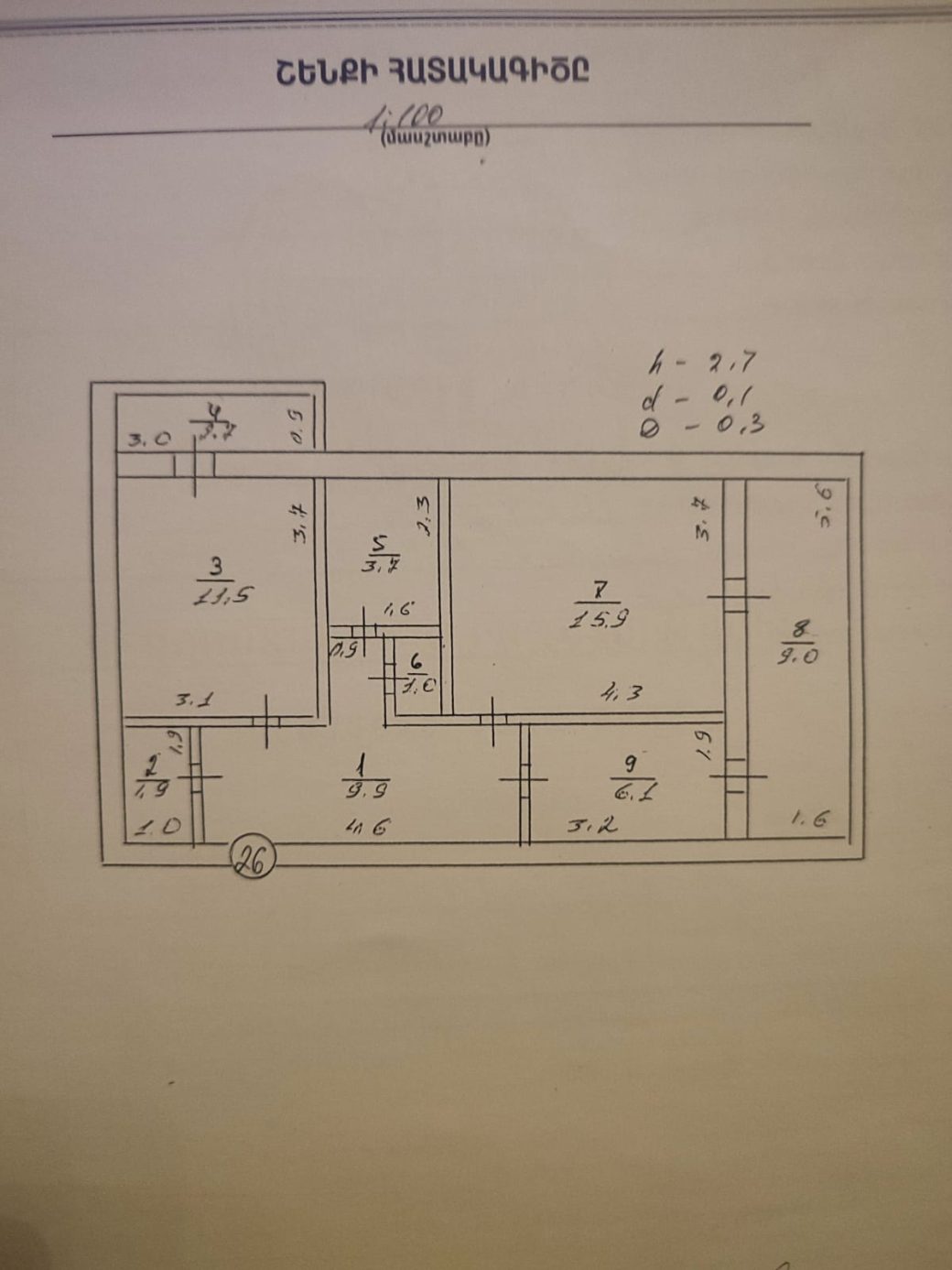 0-02-05-ab344d68163230926f8b1803afc10996d4c322af7109f3db47fe71faff20dd22_df827422d3823b5a