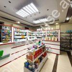 WhatsApp Image 2025-10-04 at 14.35.11 (5)